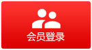 泰国专线-深圳壹世达国际物流有限公司