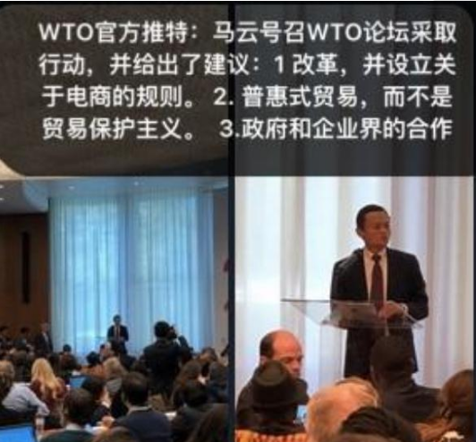 电商运营-深圳壹世达国际物流有限公司
