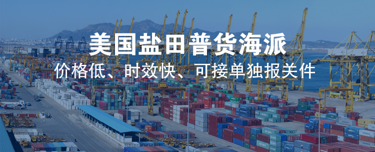 Galaxy·银河国际(中国)-官方网站
