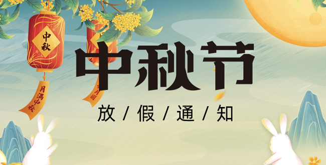 国际物流新闻动态-深圳壹世达国际物流有限公司