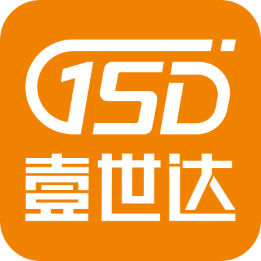 国际物流新闻动态-深圳壹世达国际物流有限公司